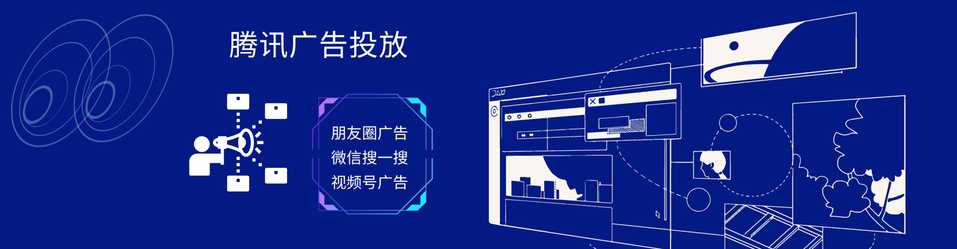 滨海百度竞价赚钱