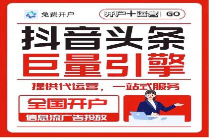竞价策略揭秘：SEM竞价专员的三大成功案例