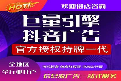 信息流广告运营案例：美妆行业广告